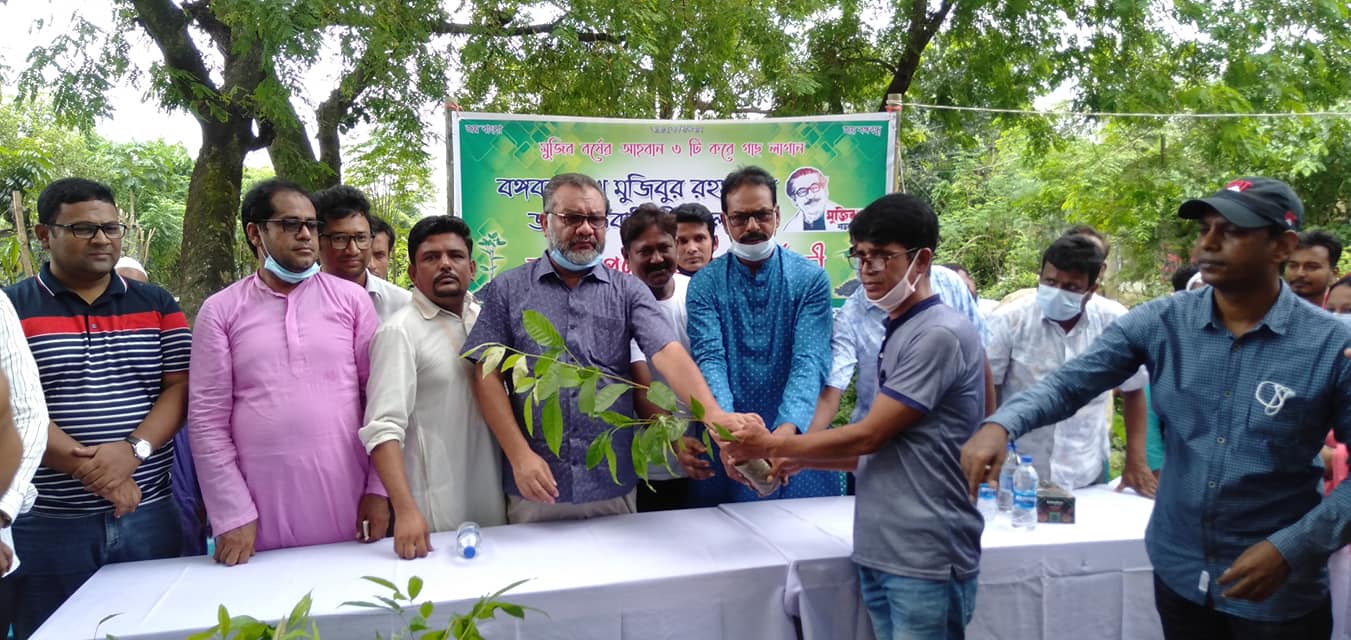 রাজশাহী মহানগর যুবলীগের উদ্যোগে বৃক্ষরোপন ও বিতরণ কর্মসূচি পালন।