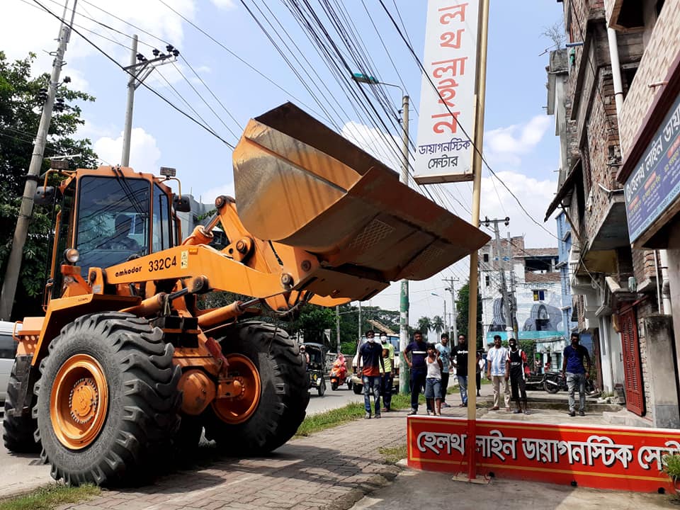 জনস্বার্থে রাসিকের ভ্রাম্যমান আদালতের অভিযানে ৮০টি অবৈধ স্থাপনা উচ্ছেদ