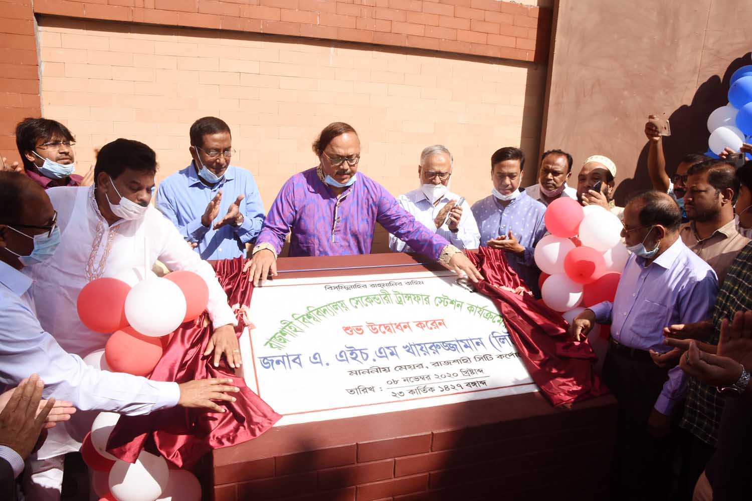 রাজশাহী বিশ্ববিদ্যালয়ে এসটিএস এর কার্যক্রমের উদ্বোধন করলেন মেয়র লিটন