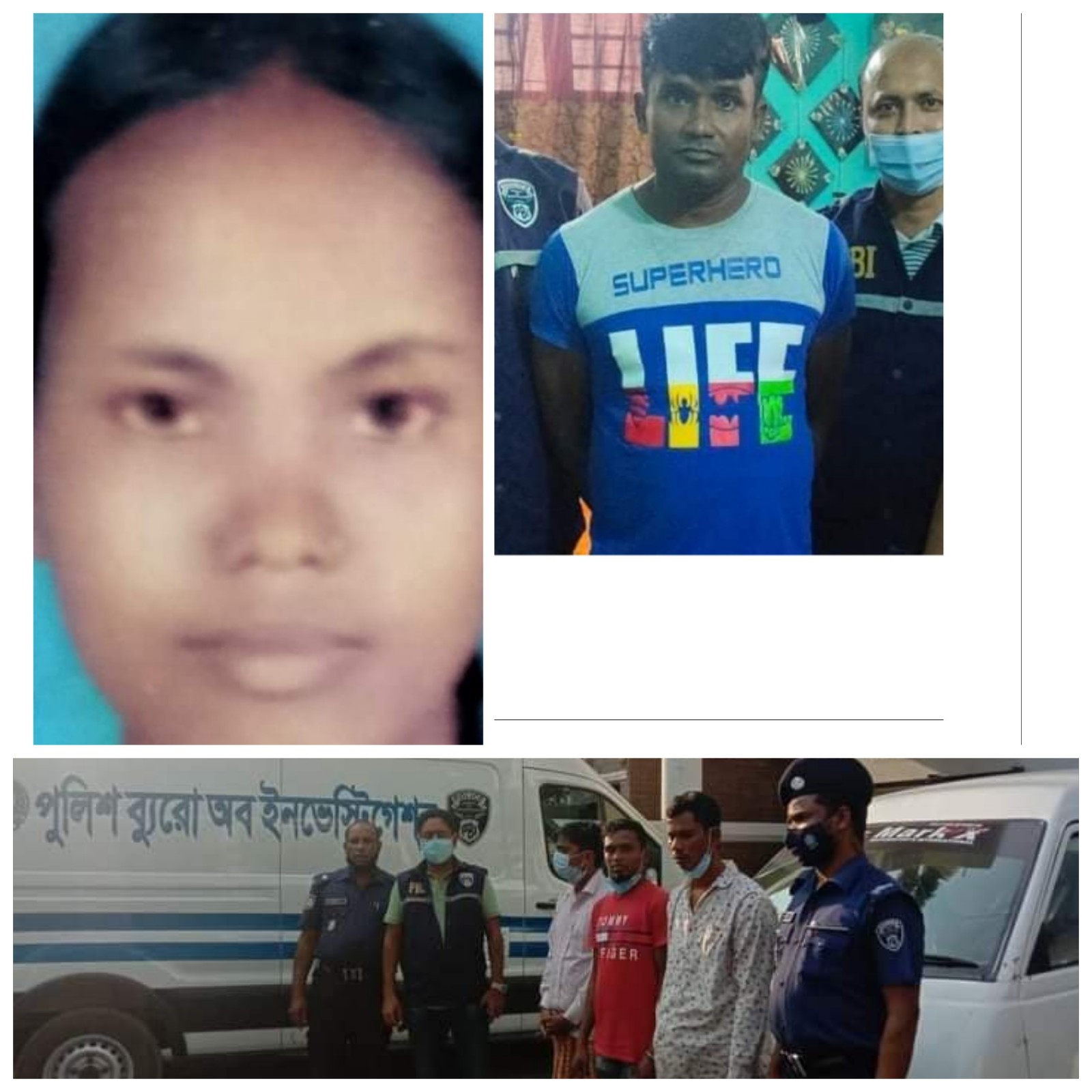 ড্রামে পাওয়া অজ্ঞাত তরুণীর লাশের পরিচয় মিলেছে, পুলিশ সদস্যসহ আটক-৪