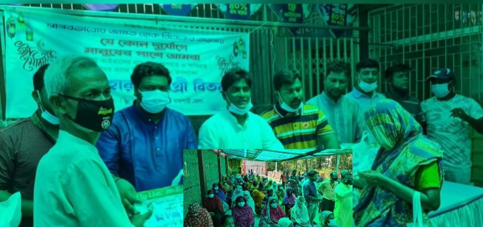 রাজশাহীতে BDAID এর উদ্দ্যোগে ঈদ উপহার বিতরণ