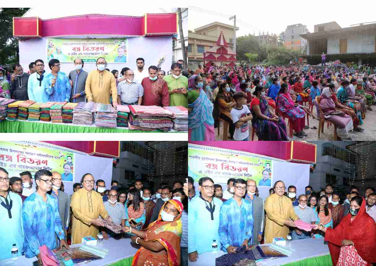 শারদীয় দুর্গাপূজা উপলক্ষে পাঁচ শতাধিক নারীকে শাড়ি উপহার দিলেন রাসিক মেয়র