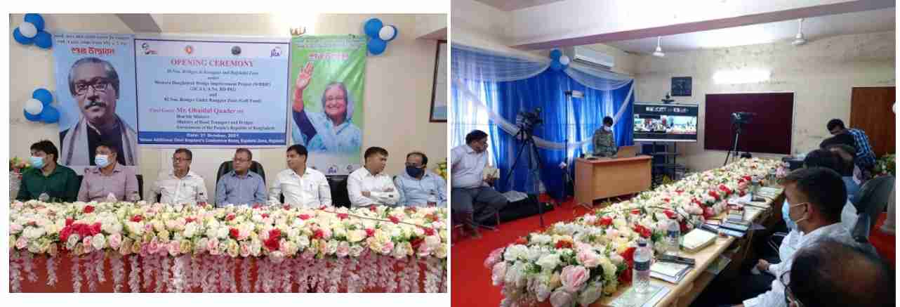 রাজশাহী বিভাগের ১৬টিসহ মোট ৩৫টি সেতুর উদ্বোধন