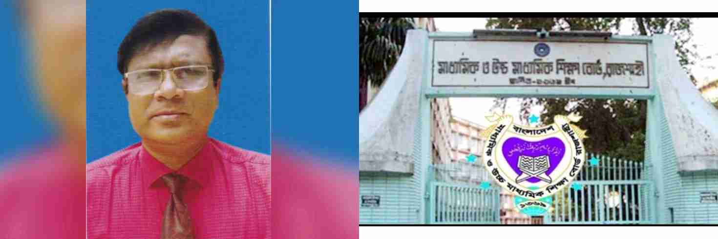 শিক্ষকতা ছেড়ে ওরা প্রশাসনিক পদ পদবি পেতে করছে নানা লবিং গ্রুপিং ও ষড়যন্ত্র