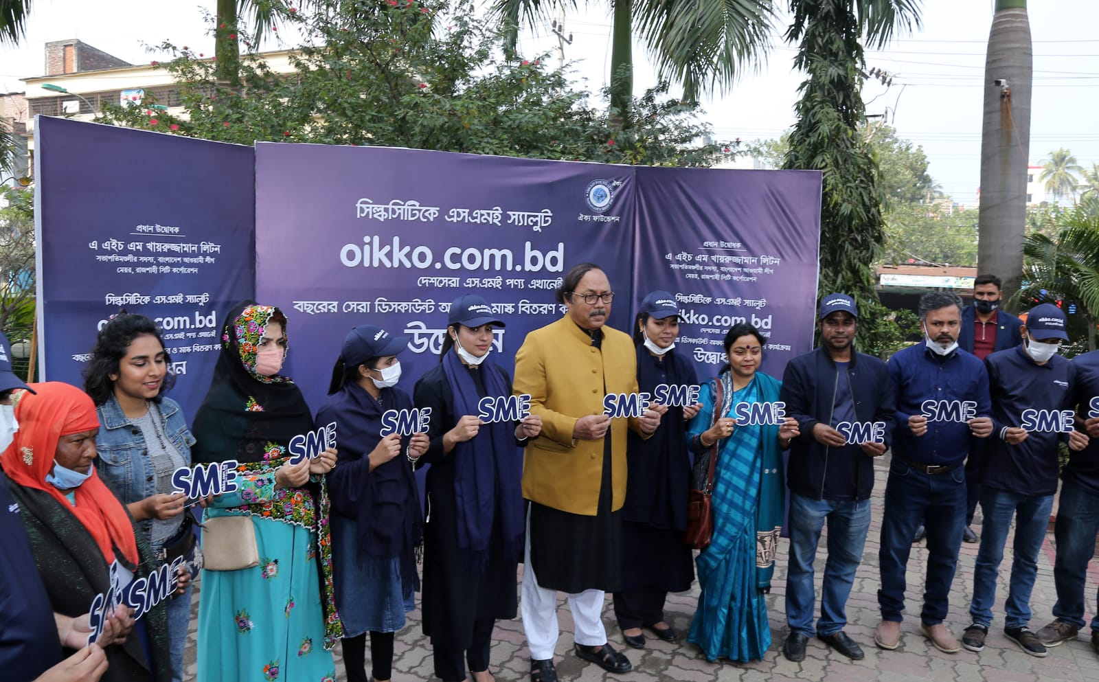 রাজশাহীতে এসএমই অনলাইন সেল ক্যাম্পেইনের উদ্বোধন