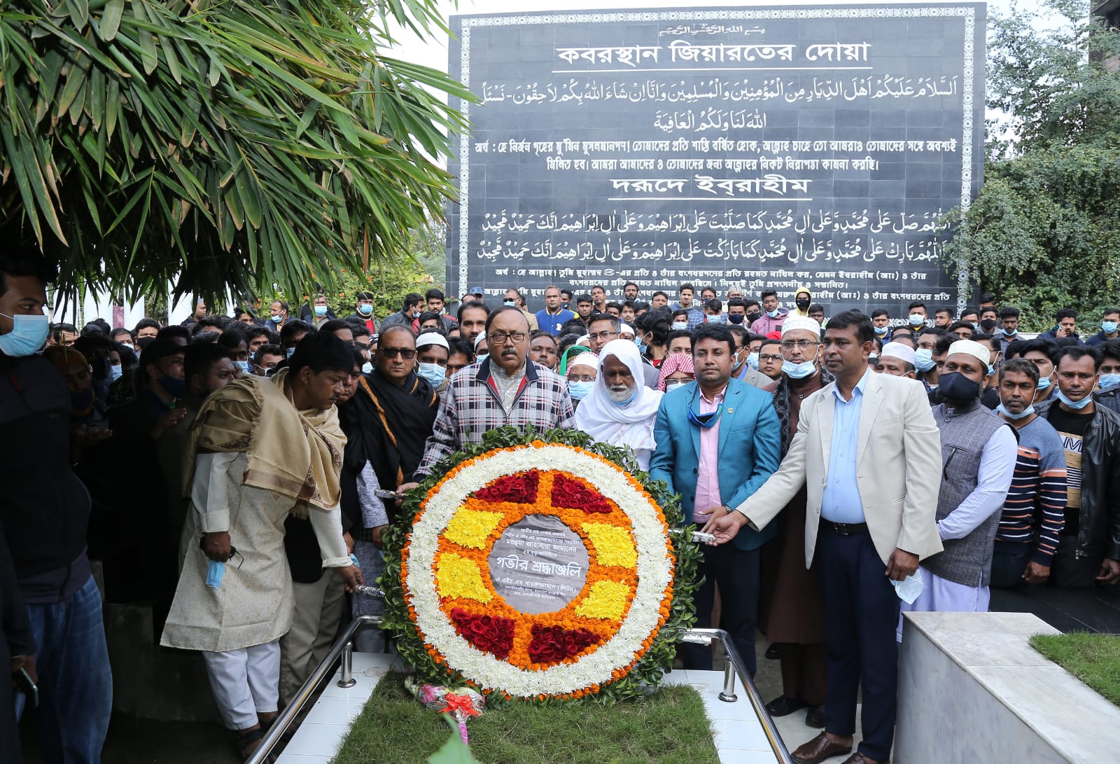 বিনম্র শ্রদ্ধায় মরহুমা জাহানারা জামানের ৫ম মৃত্যুবার্ষিকী পালিত