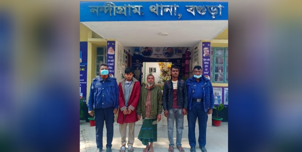 নন্দীগ্রাম থানা পুলিশের অভিযানে ২ মাদক কারবারি সহ গ্রেফতার-৩