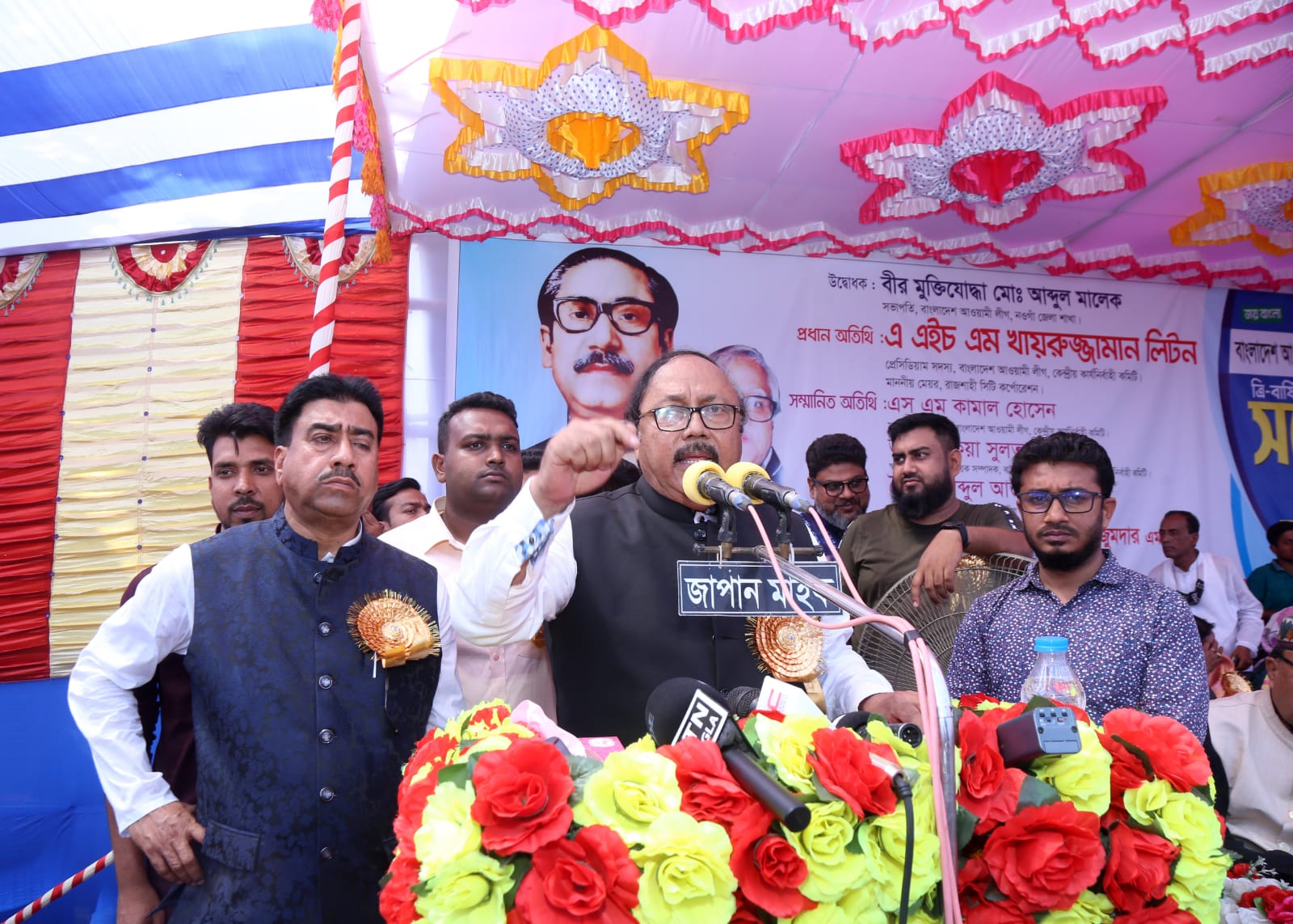 মহাদেবপুর উপজেলা শাখা আওয়ামী লীগের ত্রি-বার্ষিক সম্মেলন অনুষ্ঠিত