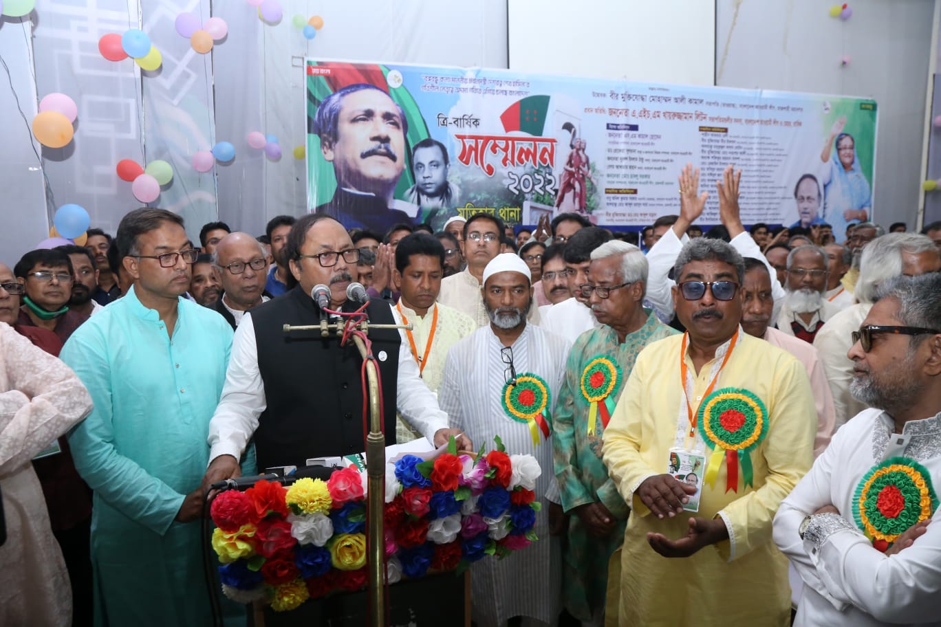উৎসব মুখর পরিবেশে মতিহার থানা আওয়ামী লীগের ত্রি বার্ষিক সম্মেলন অনুষ্ঠিত
