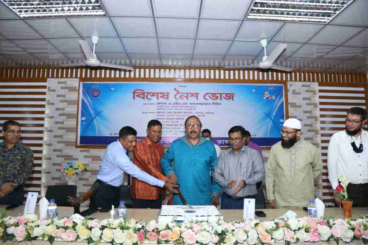 রাজশাহী জেলা পুলিশের আয়োজনে বিশেষ নৈশ ভোজ অনুষ্ঠিত
