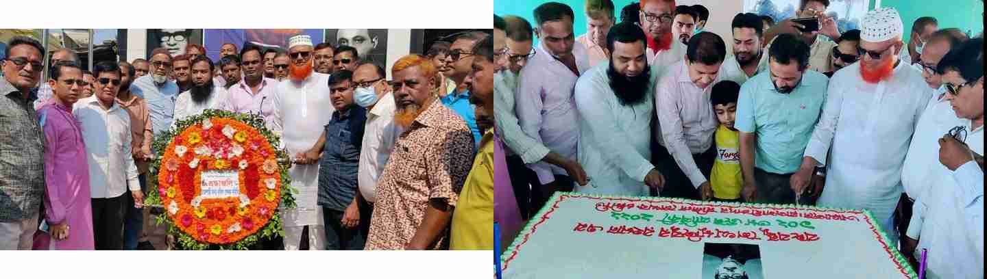 শ্রদ্ধা নিবেদনের মধ্য দিয়ে বঙ্গবন্ধুর জন্মদিন পালন করলেন রাজশাহী দলিল লেখক সমিতি