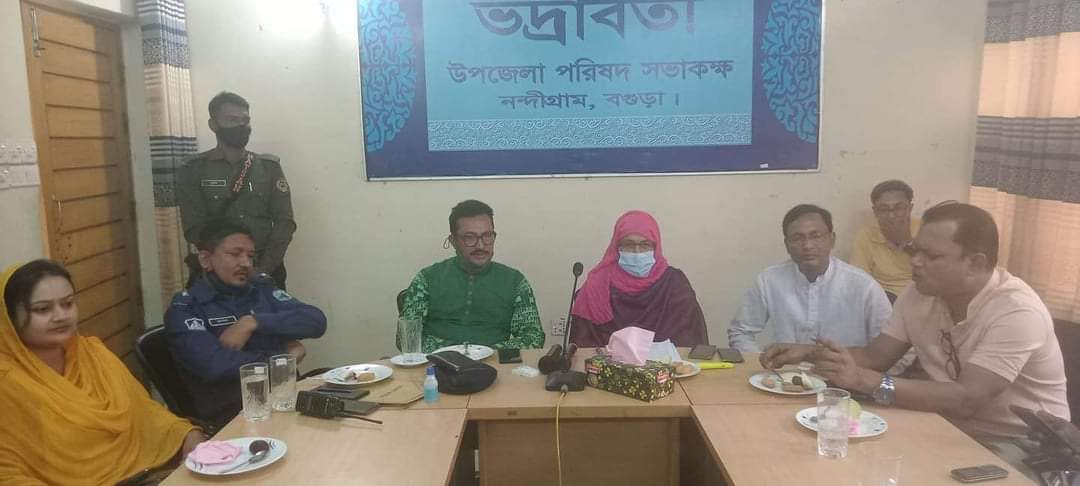 নন্দীগ্রামে ৭ই মার্চ ও ১৭ই মার্চ বঙ্গবন্ধুর জন্মদিন উদযাপন উপলক্ষে প্রস্তুতি মূলক সভা