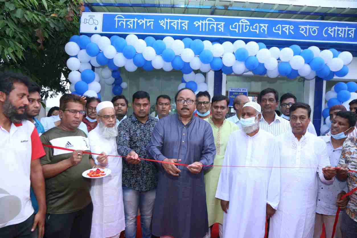 রাজশাহীতে নিরাপদ খাবার পানির এটিএম বুথের উদ্বোধন