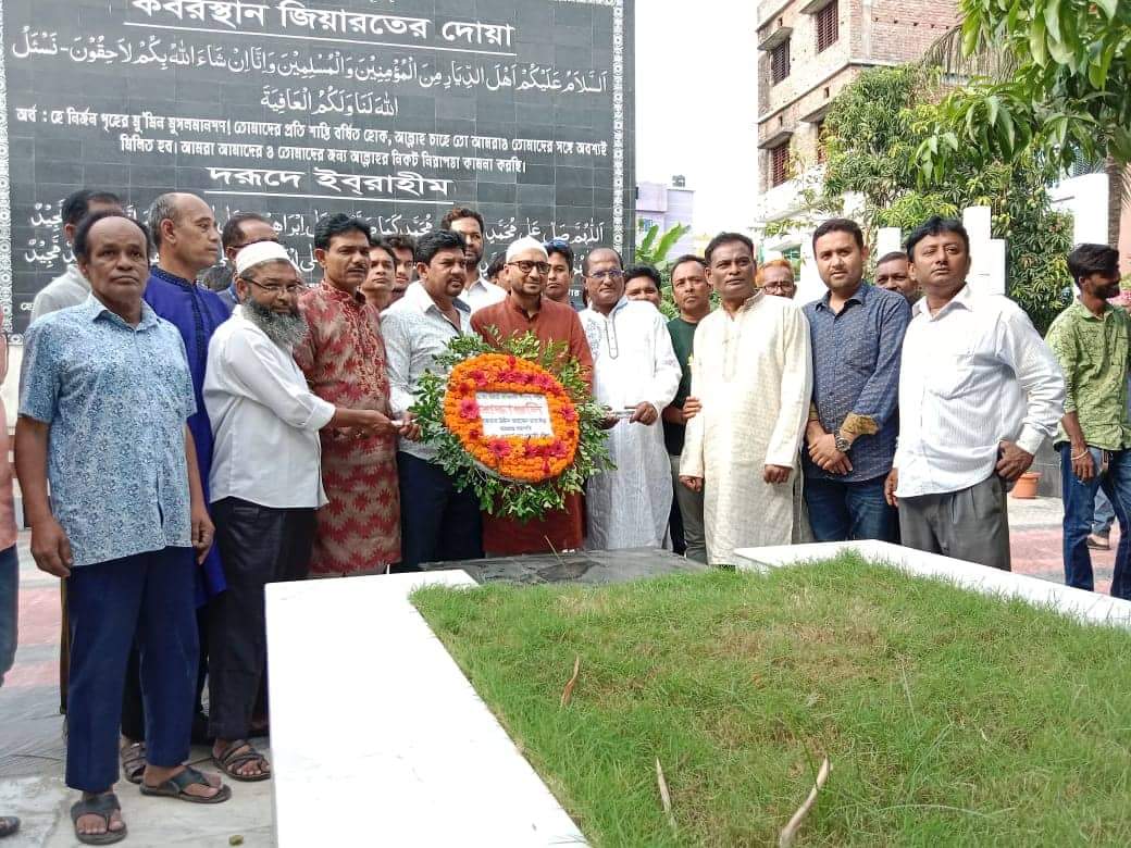 রাজশাহীতে বঙ্গবন্ধু ও জাতীয় চার নেতার প্রতিকৃতিতে পুষ্পস্তবক অর্পণ ও দোয়া