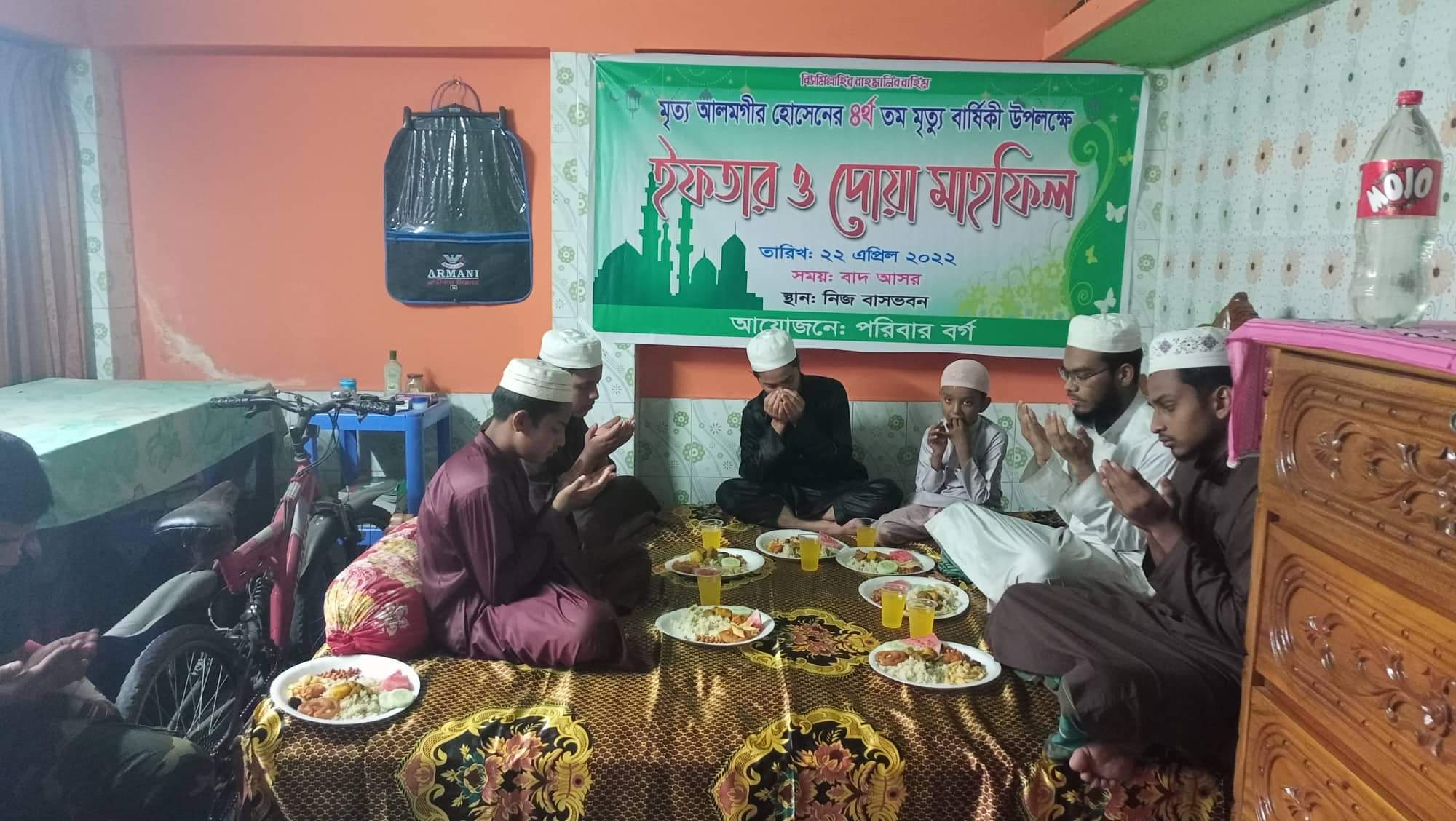 রাজশাহী বরেন্দ্র প্রেসক্লাবের সভাপতি’র পিতার ৪র্থ মৃত্যু বার্ষিকী উপলক্ষে ইফতার ও দোয়া মাহফিল