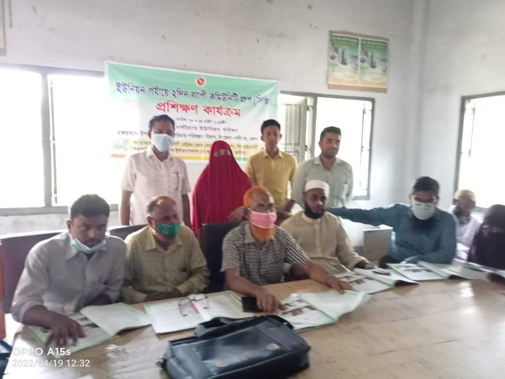 নন্দীগ্রামে ২দিন ব্যাপী কমিউনিটি গ্রুপ (সিজি) প্রশিক্ষণ কার্যক্রম অনুষ্ঠিত
