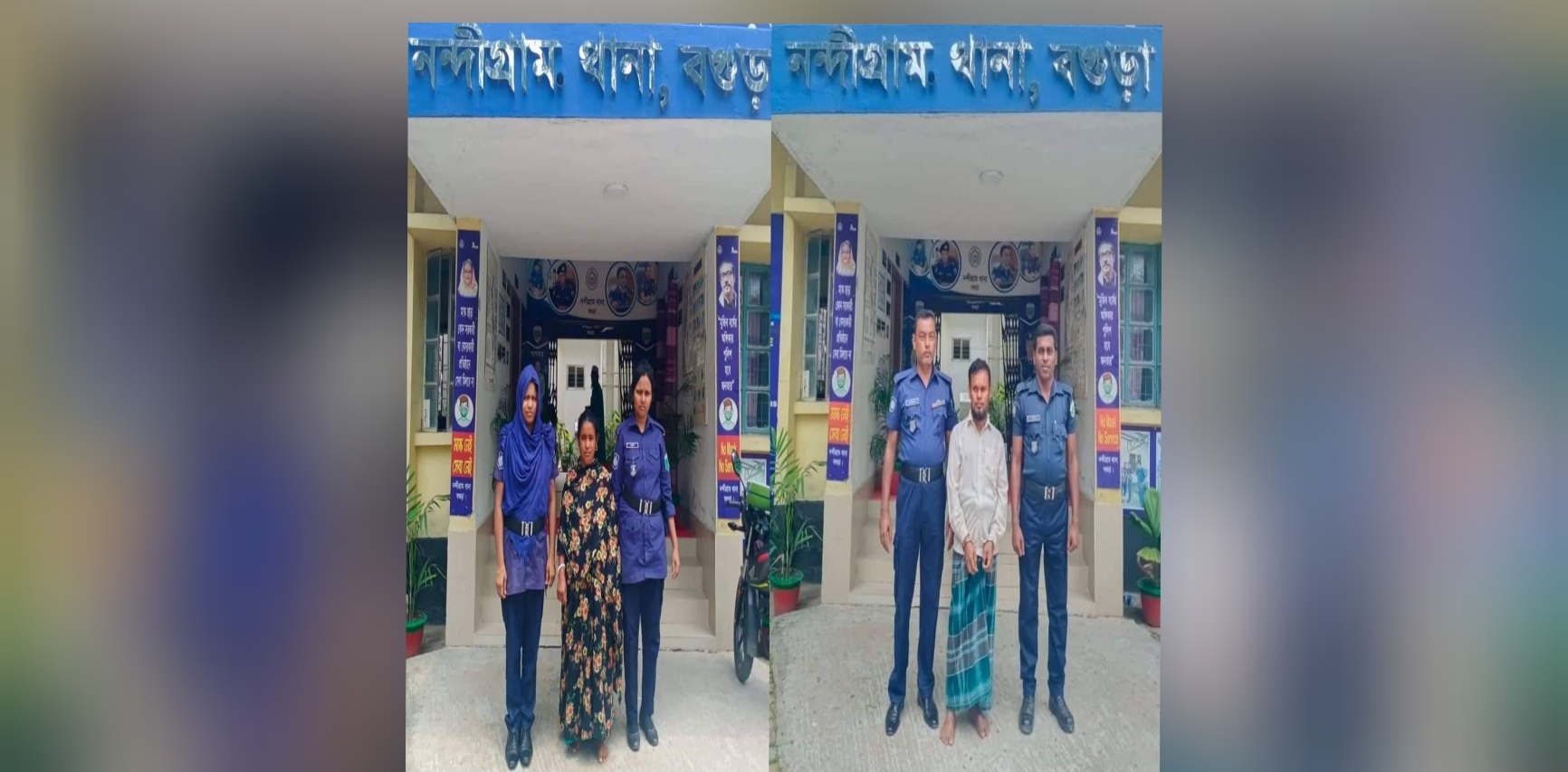 নন্দীগ্রাম থানা পুলিশের অভিযানে মাদক মামলায় ও পরোয়ানা মূলে গ্রেফতার-২