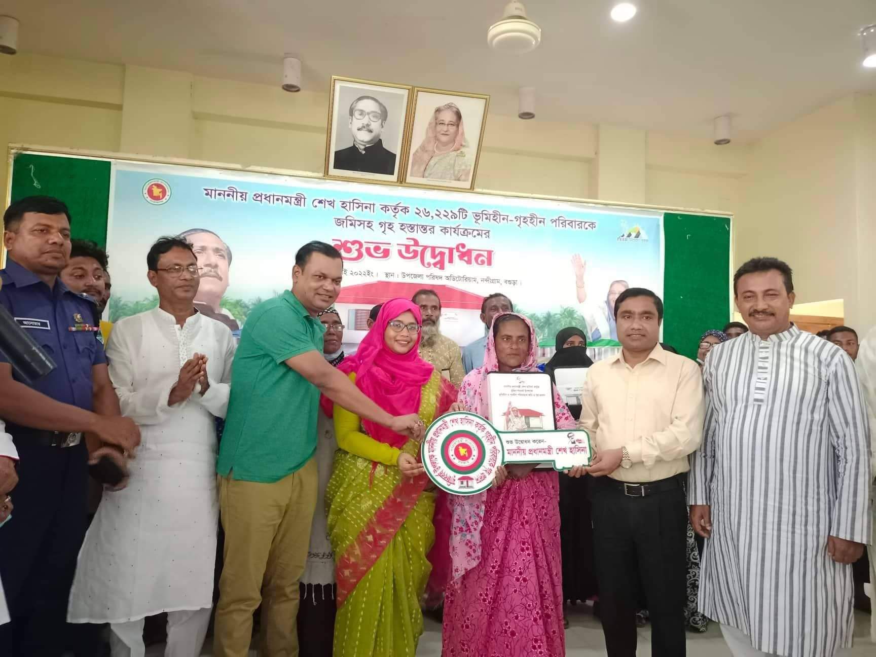 নন্দীগ্রামে ৪০গৃহহীন/ভূমিহীন পরিবার পেল আশ্রয়নের ঘর