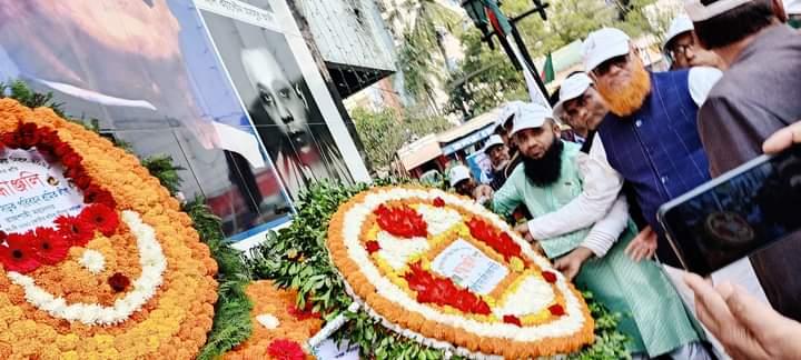 ৫১ তম মহান বিজয় দিবসে রাজশাহী দলিল লেখক সমিতির শ্রদ্ধা