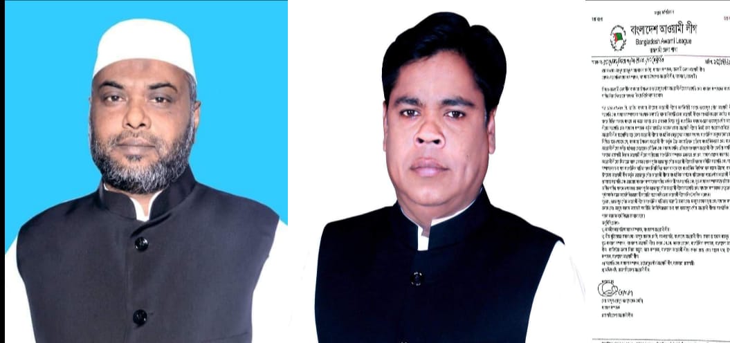 স্ব-পদে বহাল তাহেরপুর পৌর আওয়ামী লীগের সভাপতি ও সাধারন সম্পাদক