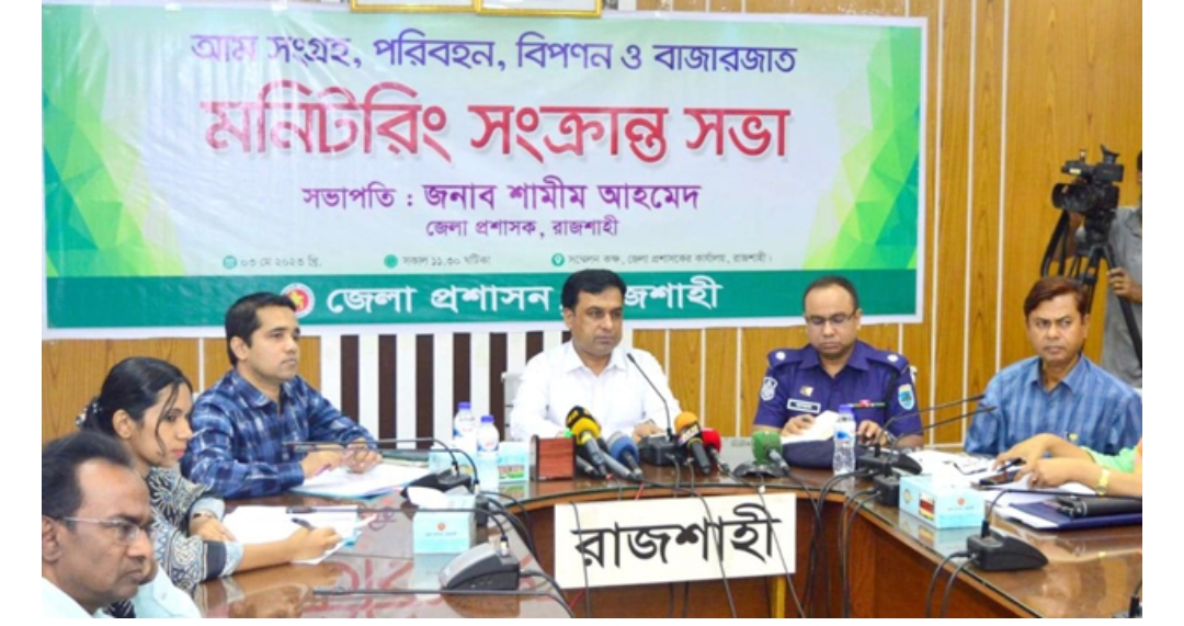 ৪ মে হতে রাজশাহীর বাজারে আসছে আম