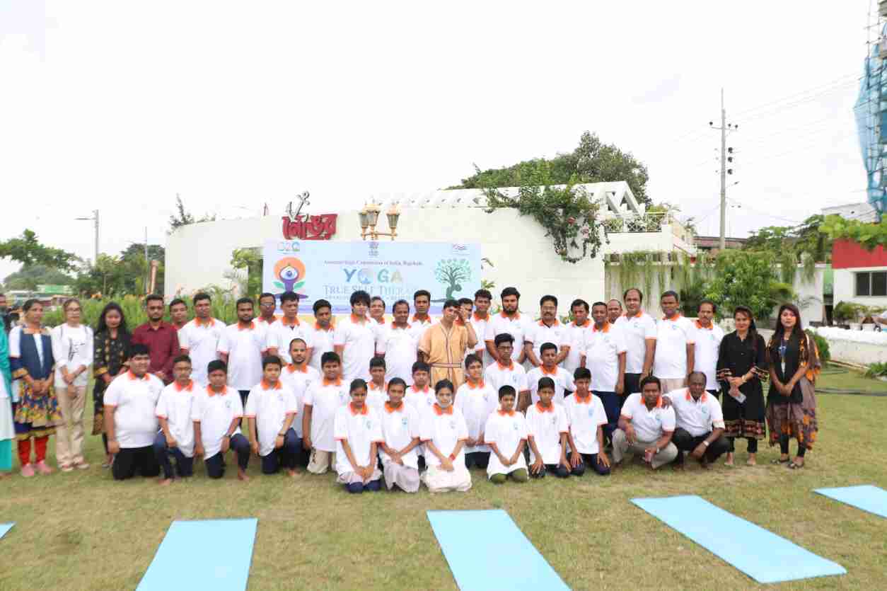 রাজশাহীতে যোগব্যায়াম শীর্ষক কর্মশালা অনুষ্ঠিত