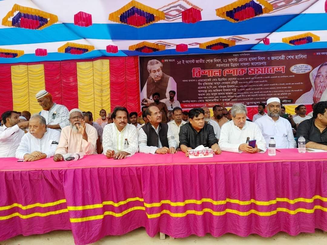 বাগমারা তৃণমূল আওয়ামী লীগের হ্যামিলিওনের বাঁশিওয়াল মেয়র কালাম 