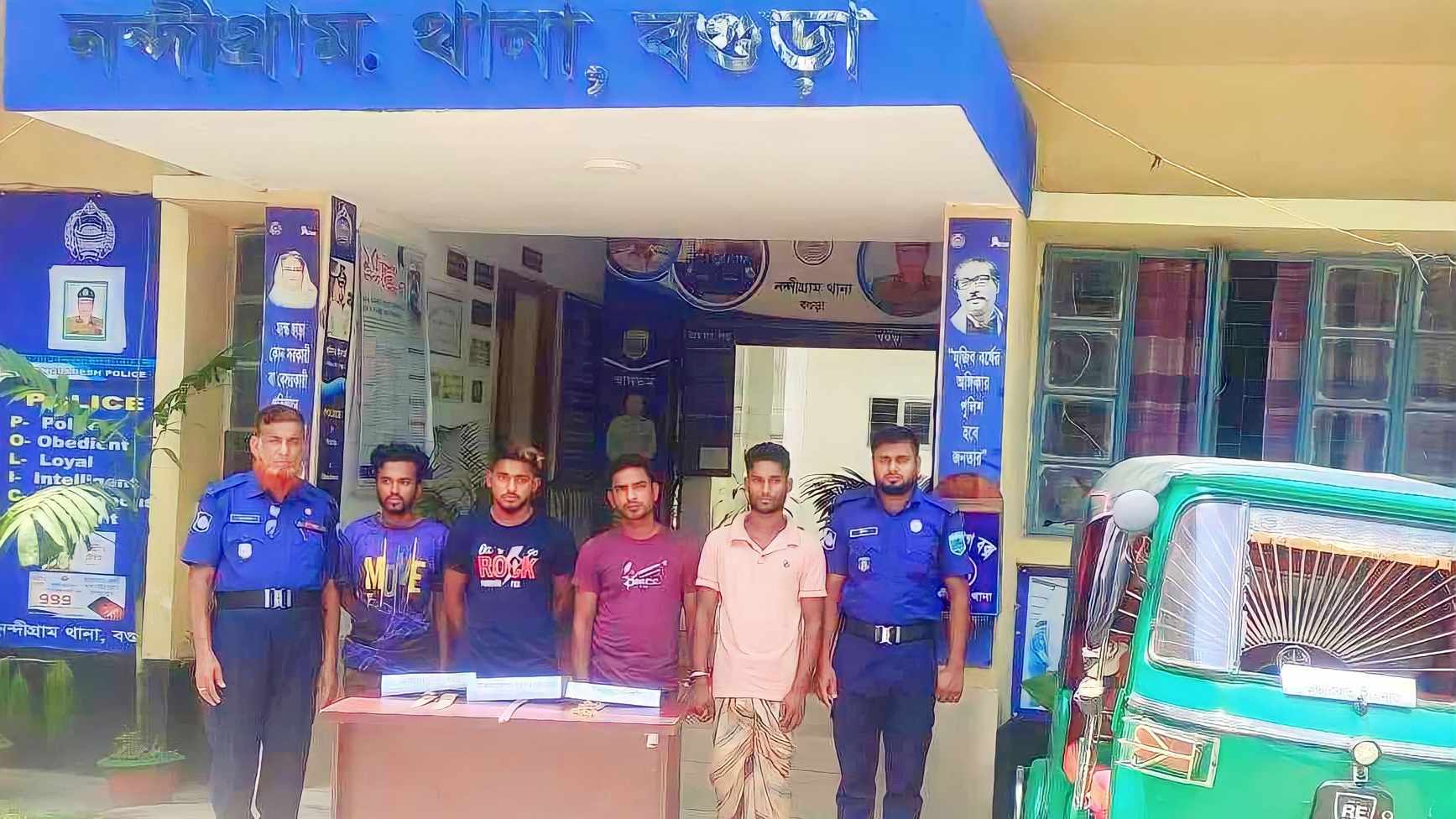 নন্দীগ্রামে ডাকাতির প্রস্তুতিকালে ৪ ডাকাত সদস্য গ্রেফতার