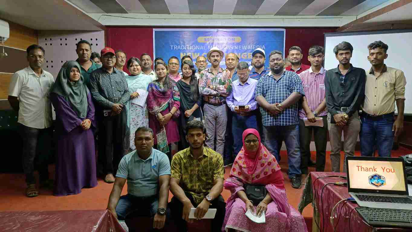 রাজশাহীতে তরুণ সাংবাদিকদের নিয়ে জাতীয় সাংবাদিক সংস্থার দিনব্যাপী কর্মশালা অনুষ্ঠিত