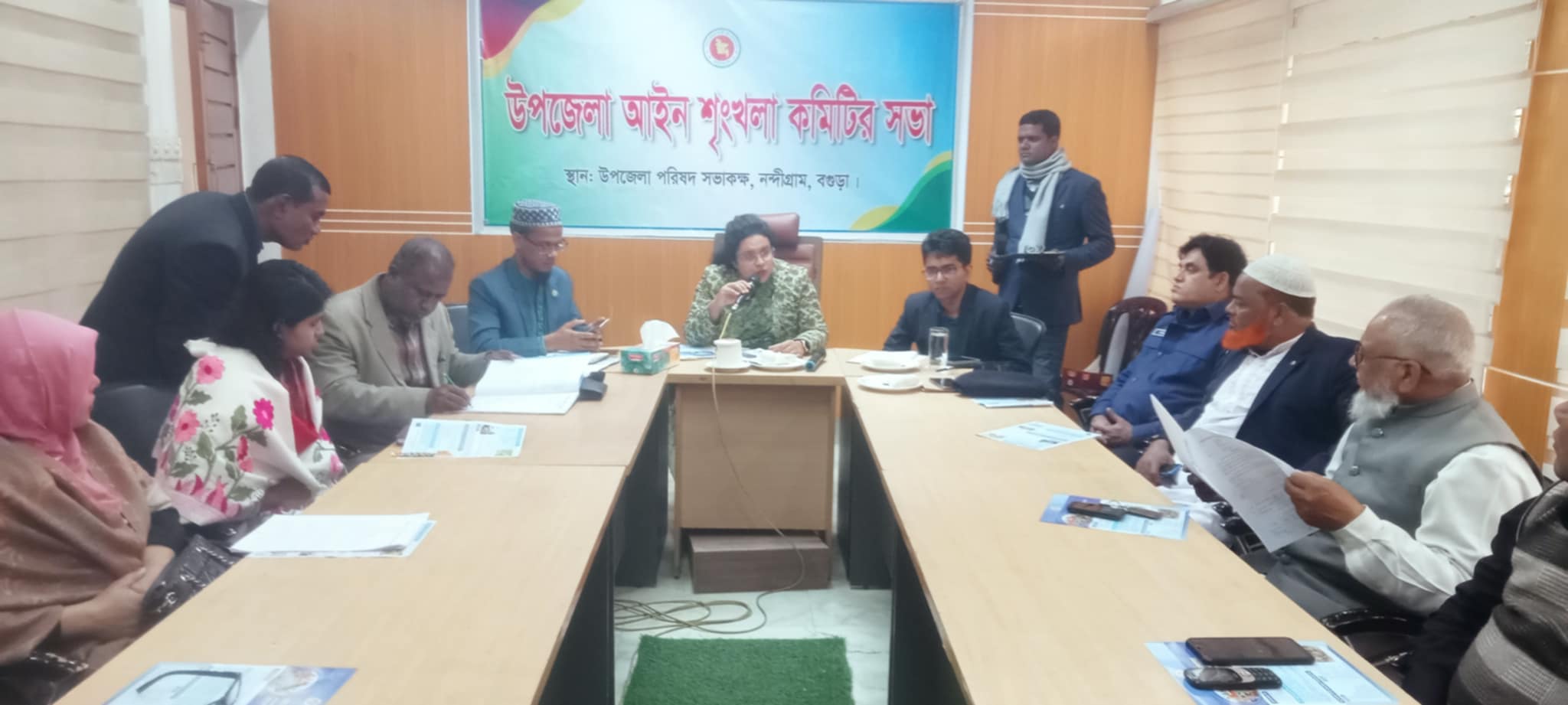 নন্দীগ্রাম উপজেলা আইন শৃঙ্খলা কমিটির সভা